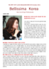 에스테틱 매거진 벨리시마 코리아 2011 년 10월호